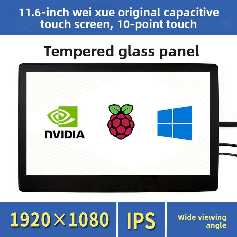 Écran tactile IPS Waveshare 10 - Raspberry Pi 10.1 Inch Capacitive Touch Screen Ips avis et prix