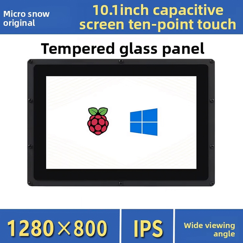 Écran tactile IPS Waveshare 10 - Raspberry Pi 10.1 Inch Capacitive Touch Screen Ips avis et prix