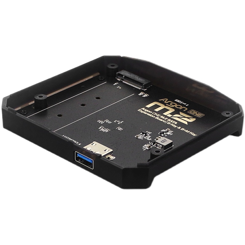 Carte d'extension Raspberry Pi - Argon One V3 M.2 Nvme Case avis et prix