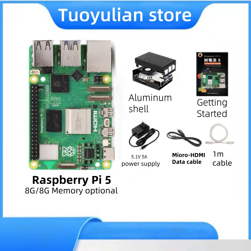 Carte de développement pour Ra - Raspberry Pi 5 8Gb Board avis et prix