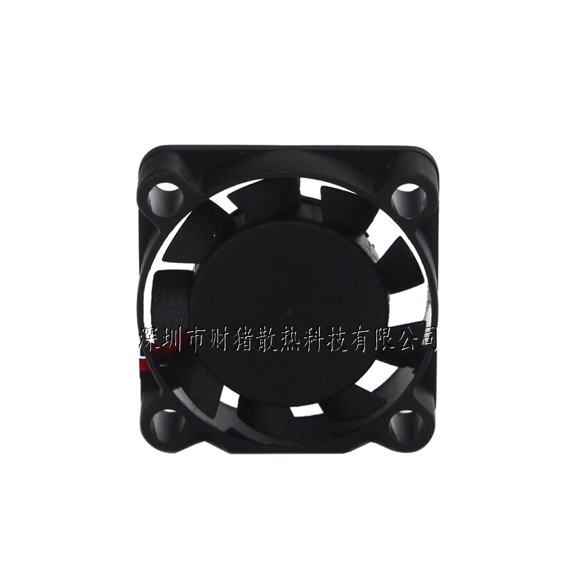 Ventilateur de refroidissement - Raspberry Pi Water Cooling Kit avis et prix