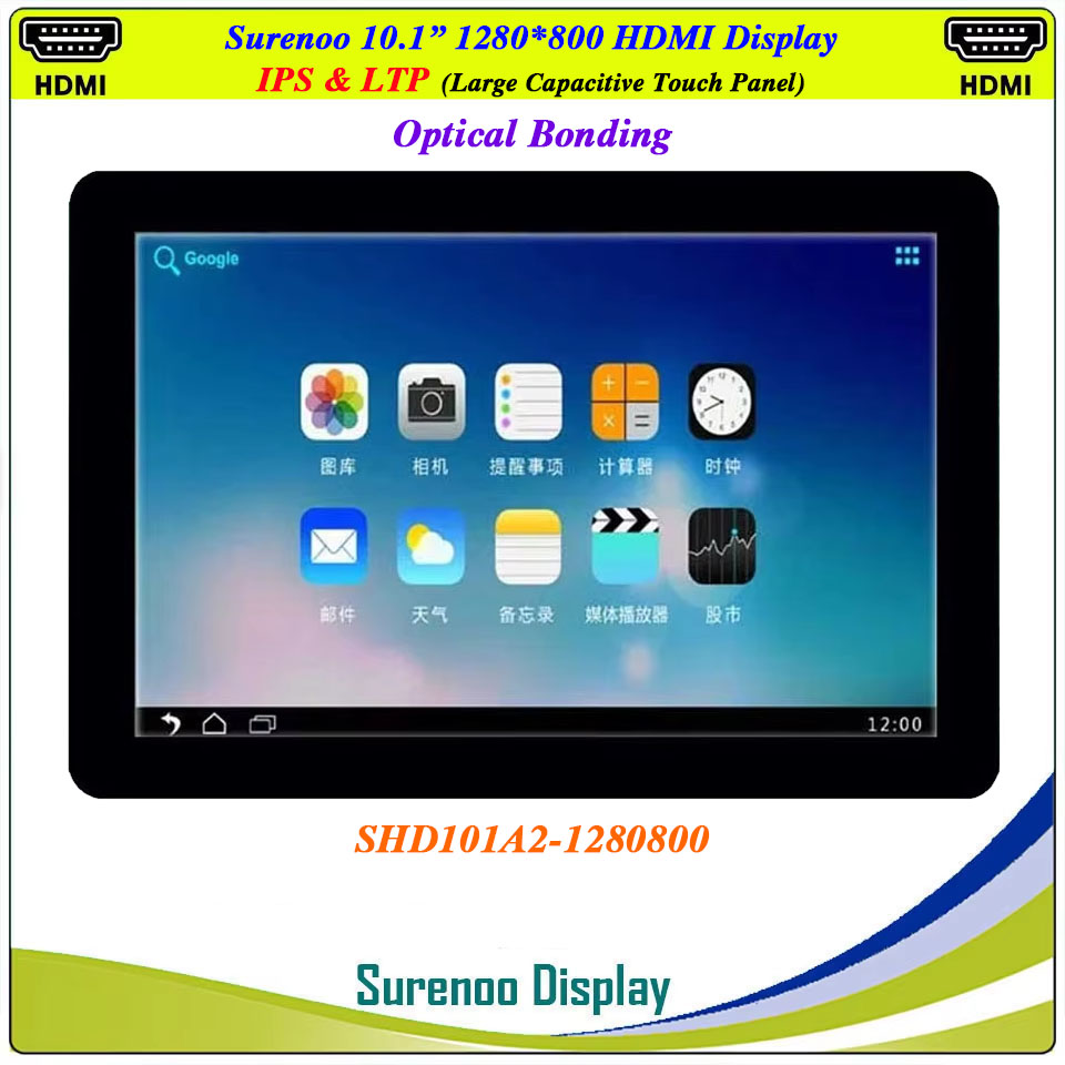 Module d'affichage LCD 10.1 po - Raspberry Pi 10.1 Inch Capacitive Touch Screen Ips avis et prix