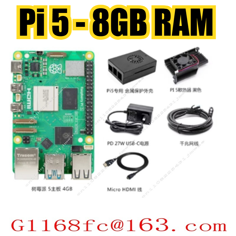 Carte de développement Pi 5 2  - Raspberry Pi 5 8Gb Board avis et prix